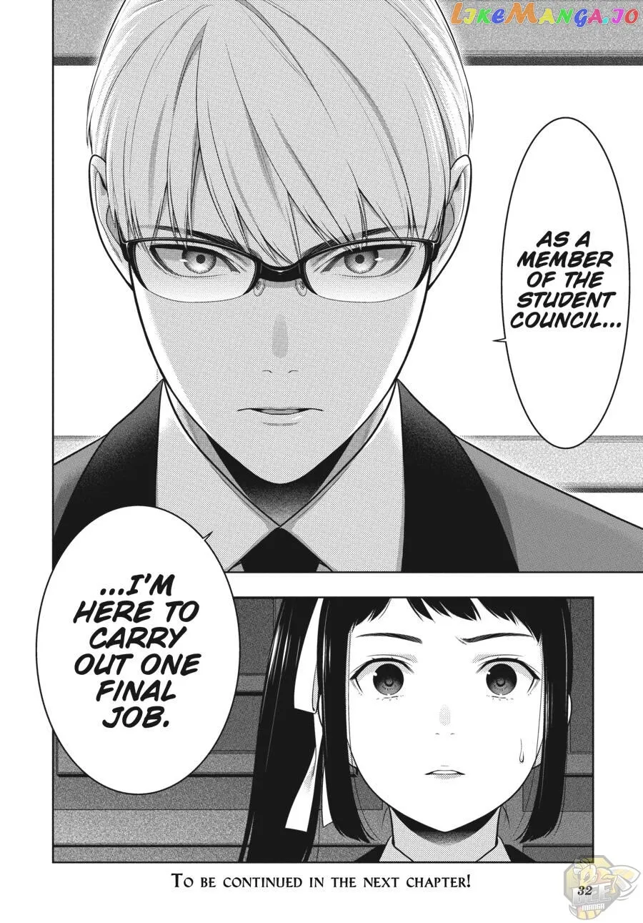 Kakegurui  Manga Chapter 87 page 33 - 