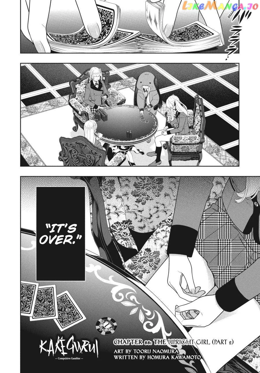 Kakegurui  Manga Chapter 88.5 page 2 - 