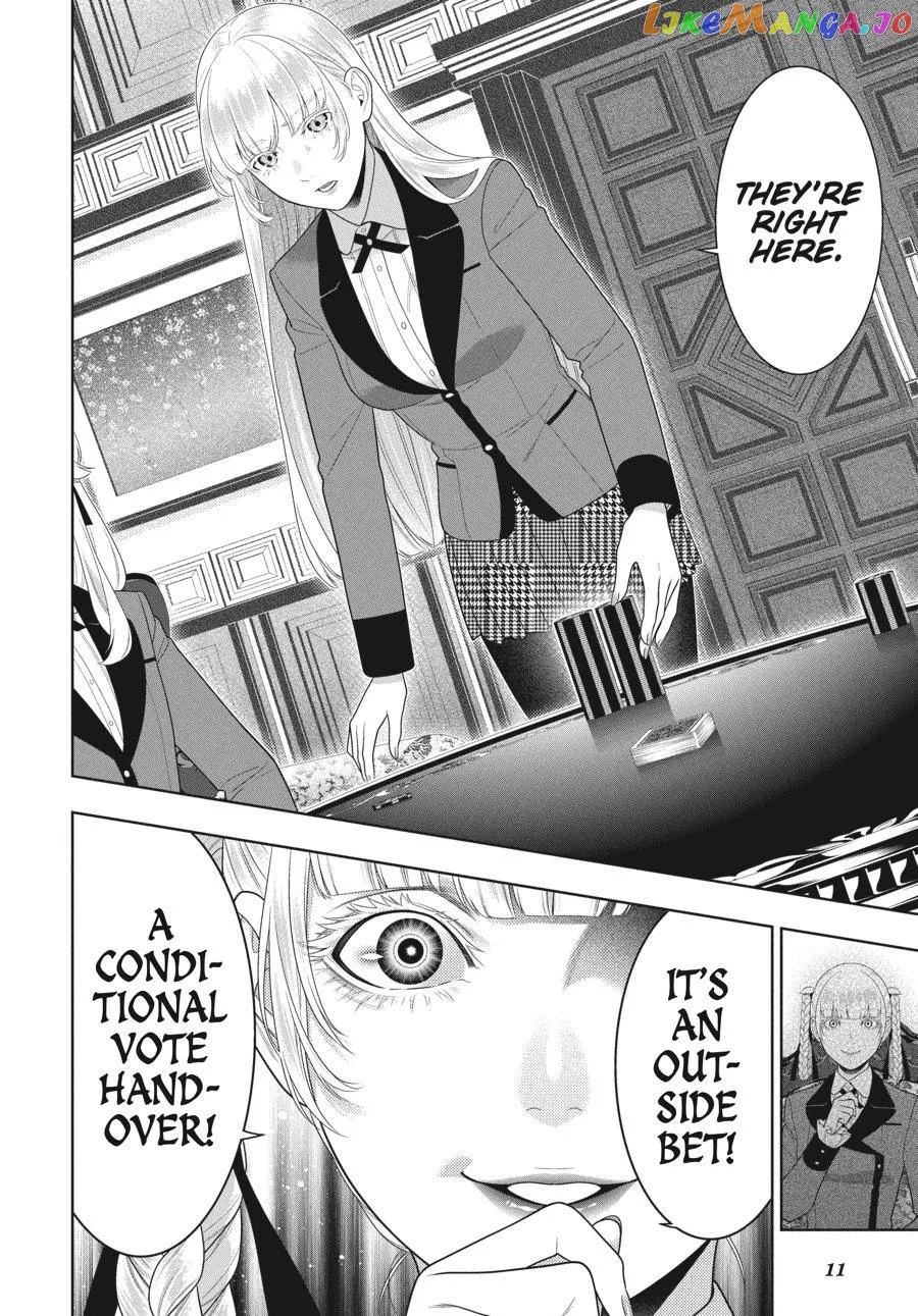 Kakegurui  Manga Chapter 88.5 page 12 - 