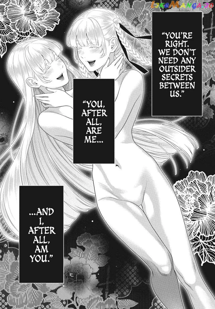Kakegurui  Manga Chapter 88.5 page 4 - 