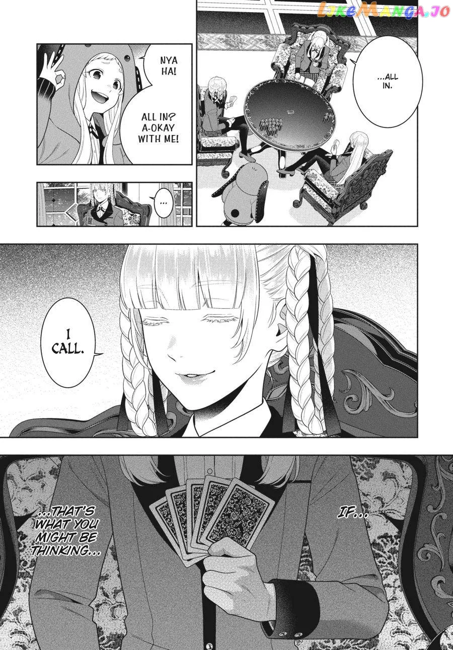 Kakegurui  Manga Chapter 88.5 page 5 - 