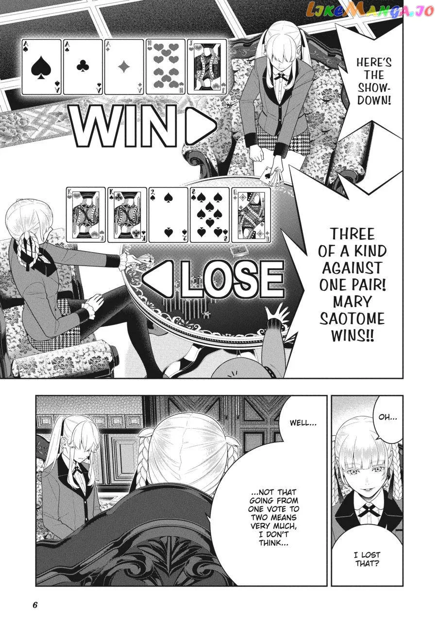 Kakegurui  Manga Chapter 88.5 page 7 - 