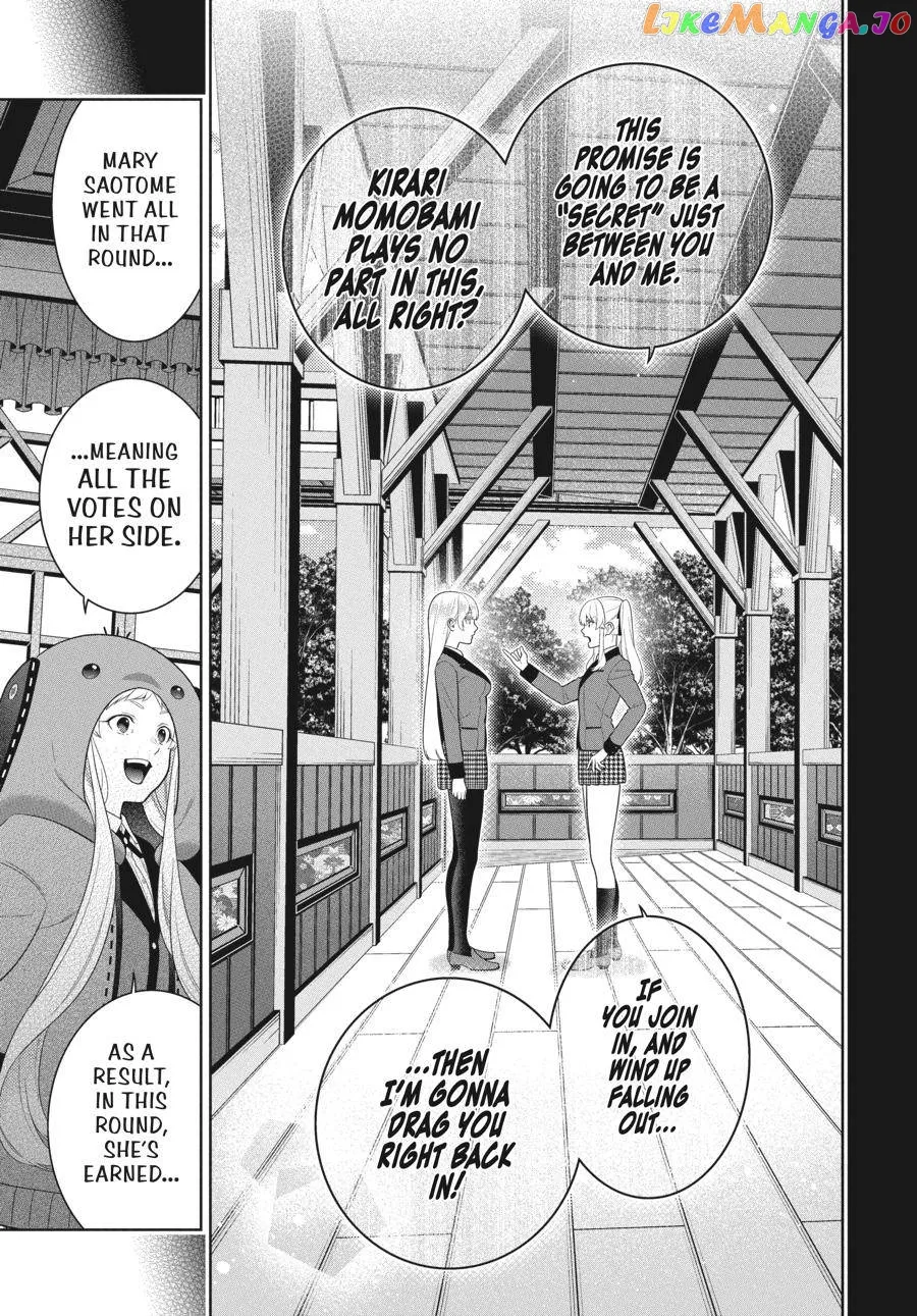 Kakegurui  Manga Chapter 88.5 page 9 - 