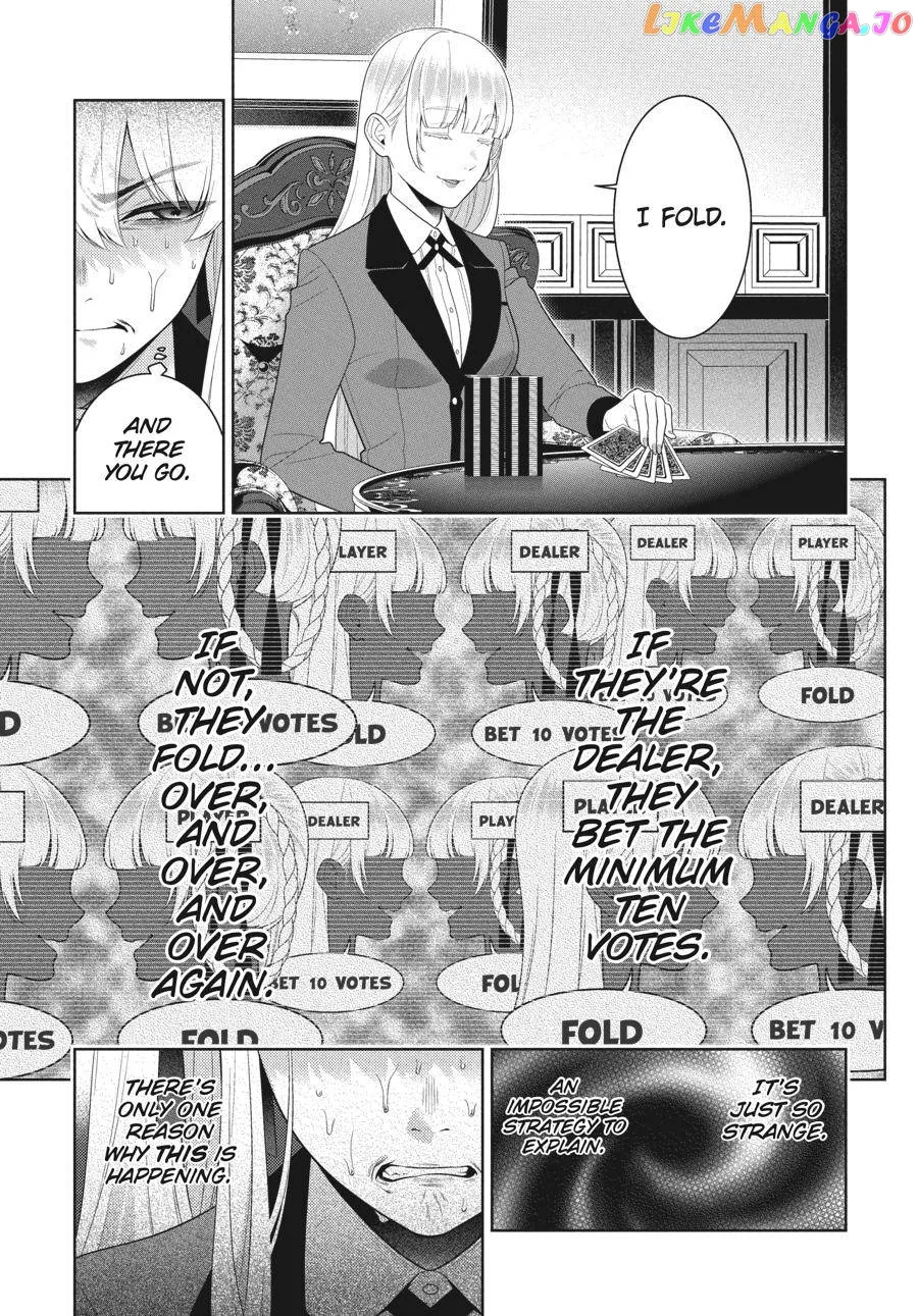 Kakegurui  Manga Chapter 88 page 14 - 