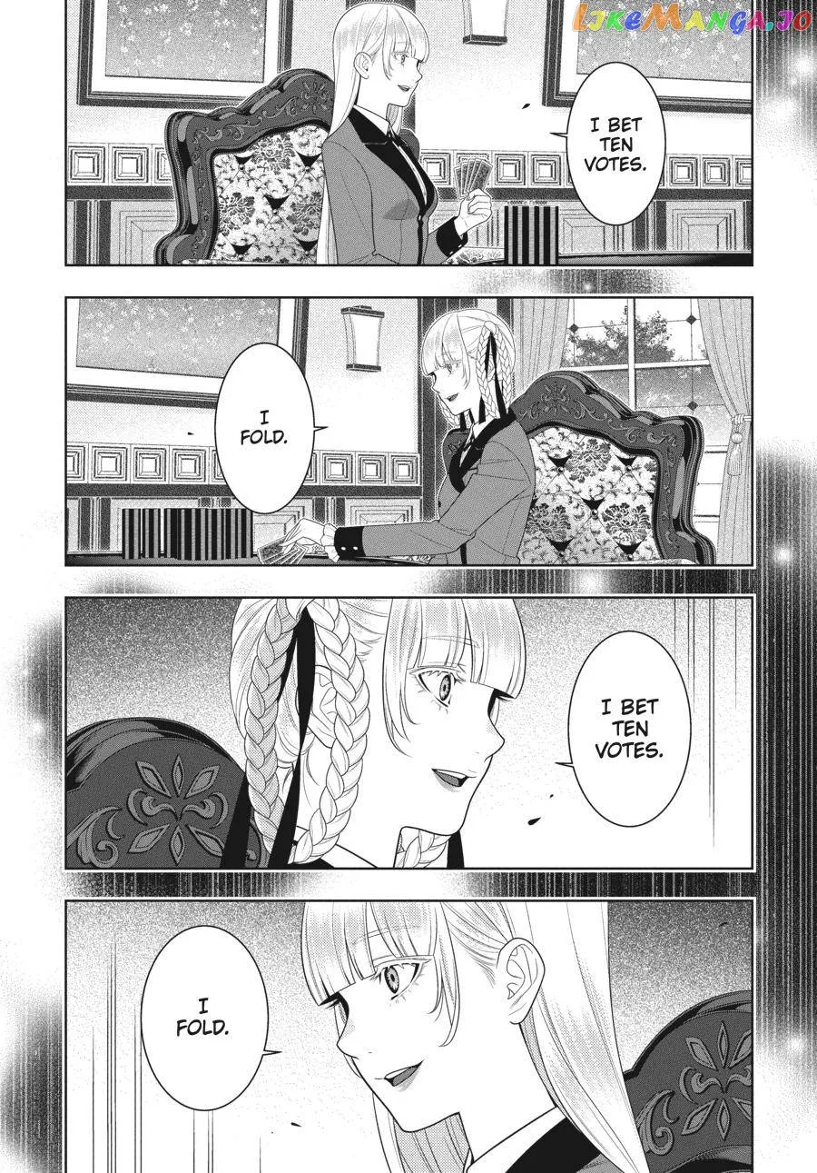 Kakegurui  Manga Chapter 88 page 17 - 