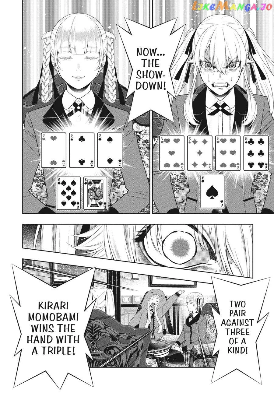 Kakegurui  Manga Chapter 88 page 23 - 