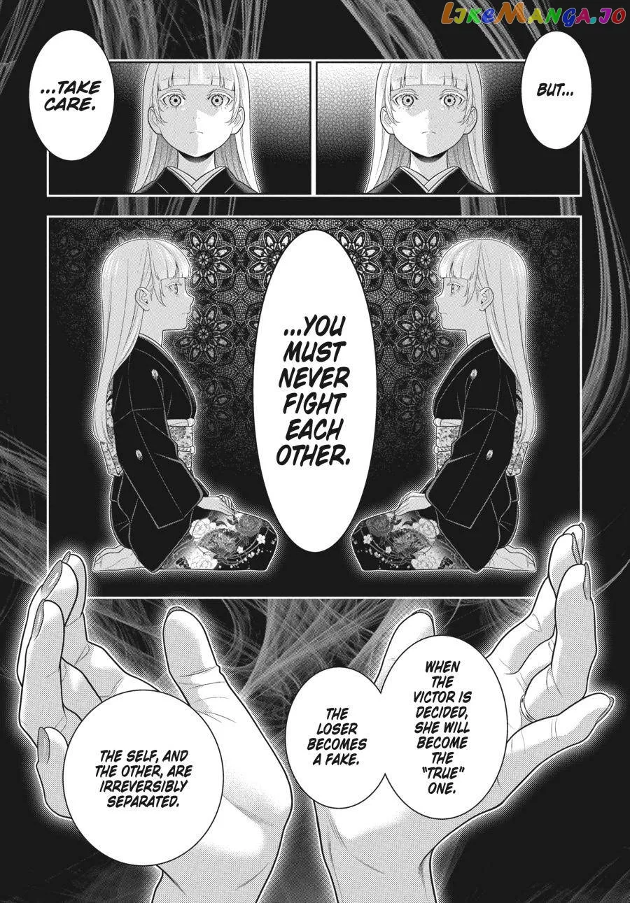 Kakegurui  Manga Chapter 88 page 4 - 