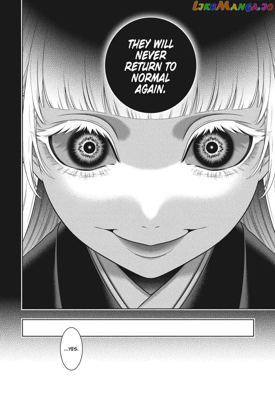 Kakegurui  Manga Chapter 88 page 5 - 