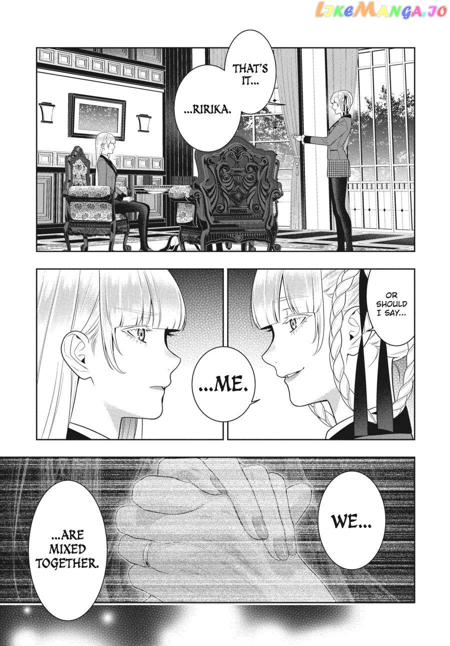 Kakegurui  Manga Chapter 88 page 6 - 