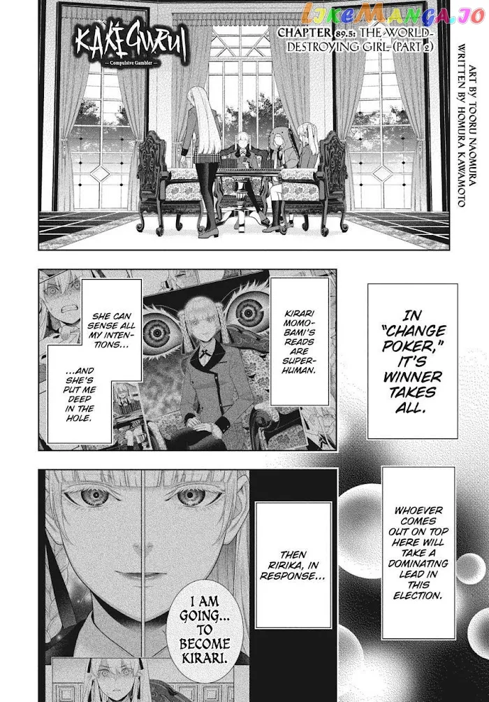 Kakegurui  Manga Chapter 89.5 page 2 - 