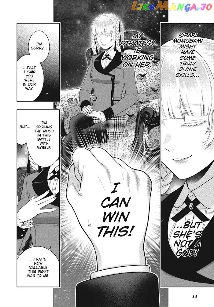 Kakegurui  Manga Chapter 89.5 page 14 - 