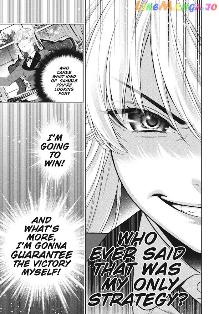 Kakegurui  Manga Chapter 89.5 page 17 - 