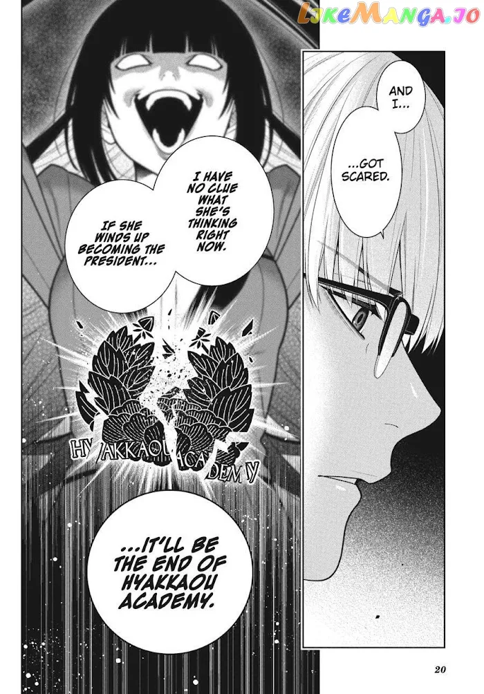 Kakegurui  Manga Chapter 89.5 page 20 - 