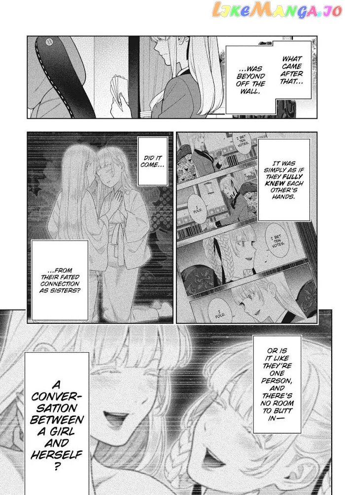 Kakegurui  Manga Chapter 89.5 page 3 - 