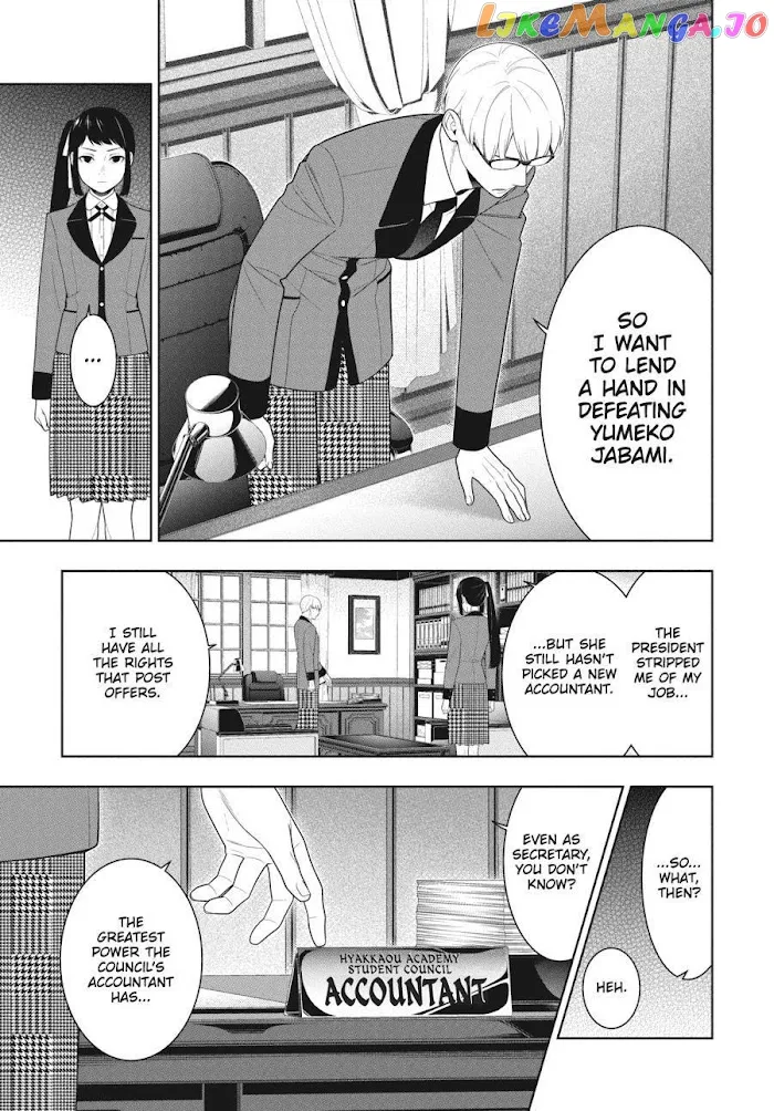 Kakegurui  Manga Chapter 89.5 page 21 - 