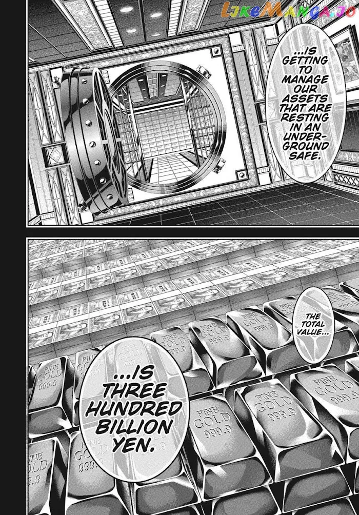 Kakegurui  Manga Chapter 89.5 page 22 - 