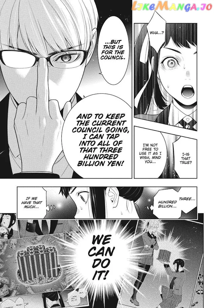 Kakegurui  Manga Chapter 89.5 page 23 - 