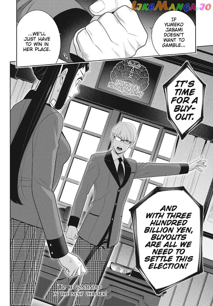 Kakegurui  Manga Chapter 89.5 page 24 - 