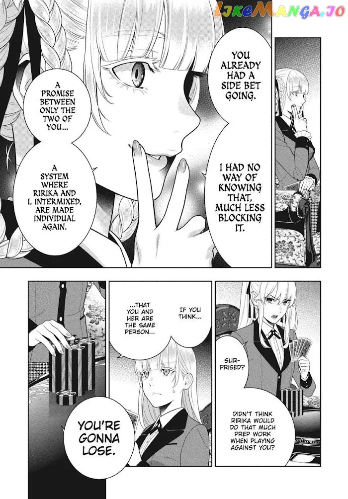 Kakegurui  Manga Chapter 89.5 page 7 - 