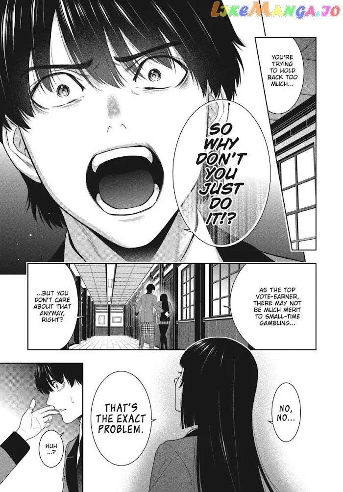 Kakegurui  Manga Chapter 89 page 17 - 