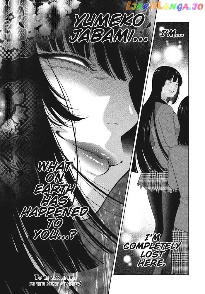 Kakegurui  Manga Chapter 89 page 21 - 