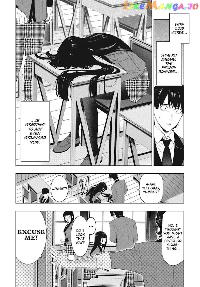 Kakegurui  Manga Chapter 89 page 6 - 