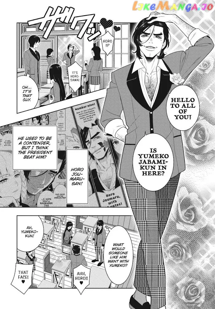 Kakegurui  Manga Chapter 89 page 7 - 