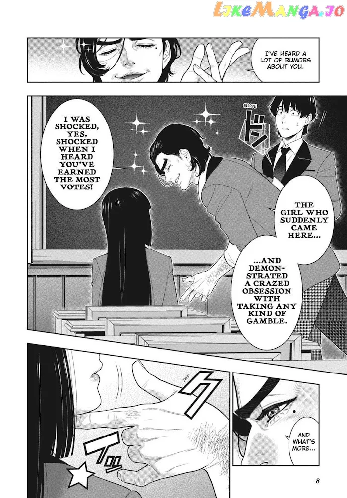 Kakegurui  Manga Chapter 89 page 8 - 
