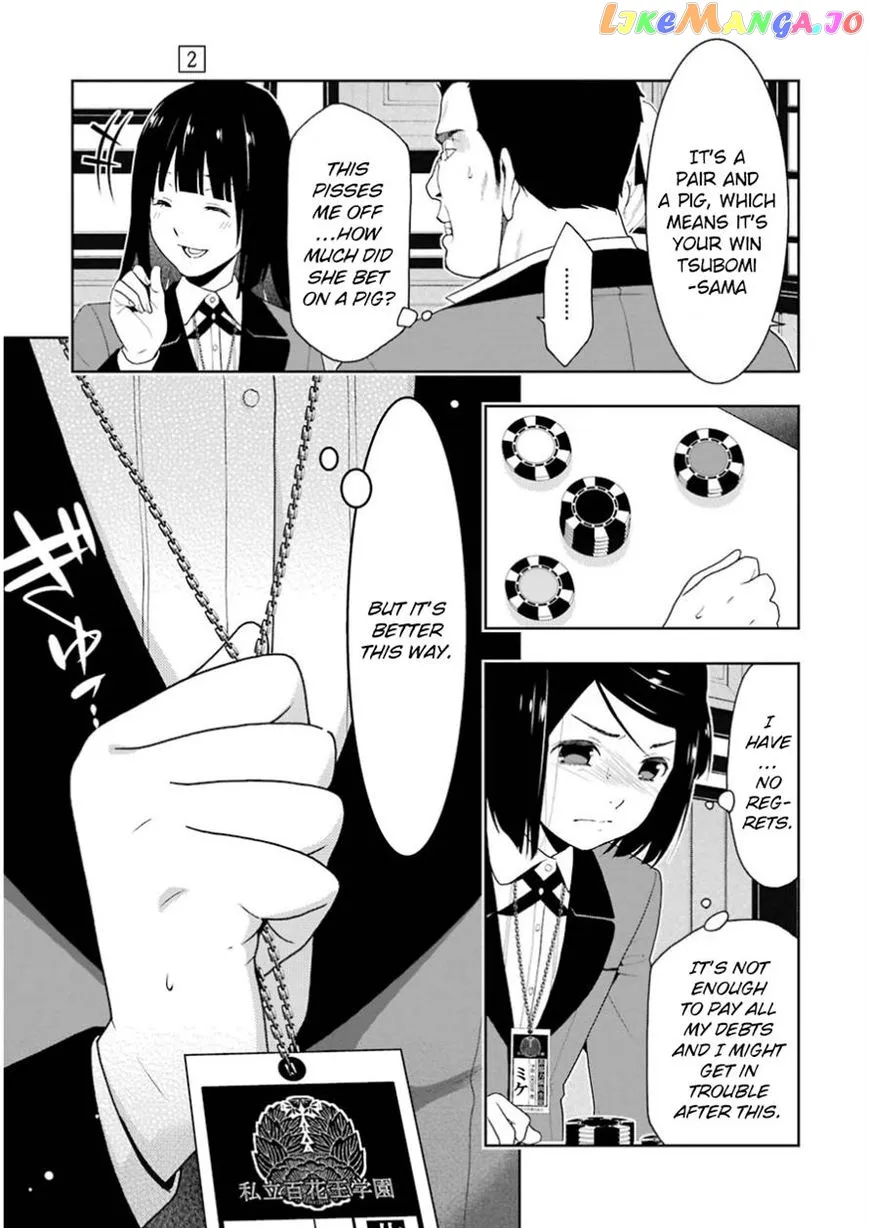 Kakegurui  Manga Chapter 9 page 11 - 