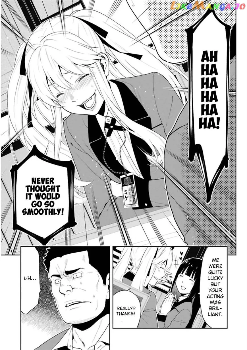 Kakegurui  Manga Chapter 9 page 20 - 