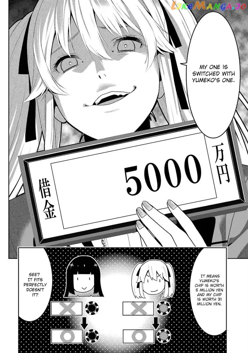 Kakegurui  Manga Chapter 9 page 23 - 