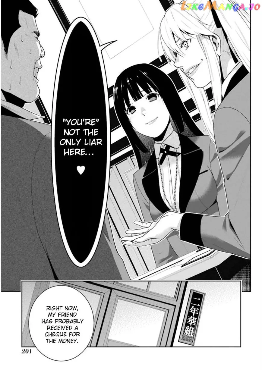 Kakegurui  Manga Chapter 9 page 26 - 