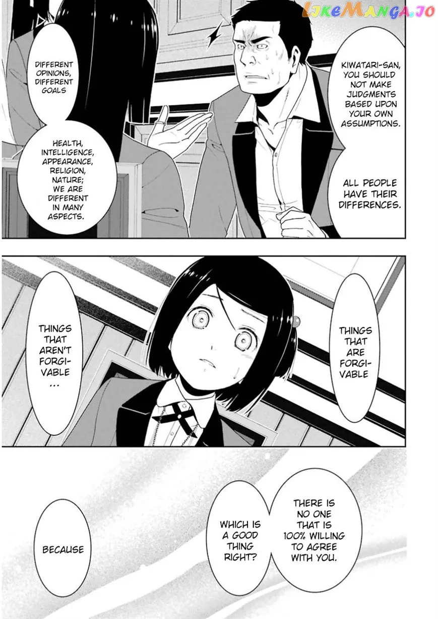 Kakegurui  Manga Chapter 9 page 32 - 