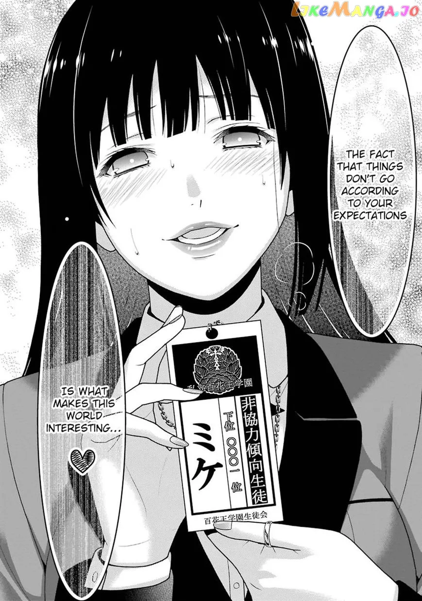 Kakegurui  Manga Chapter 9 page 33 - 