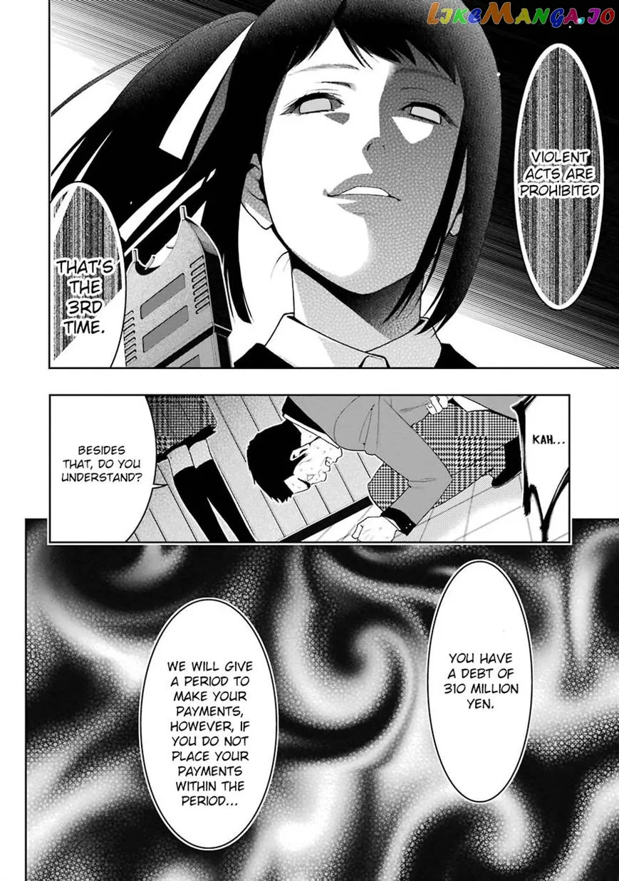Kakegurui  Manga Chapter 9 page 37 - 