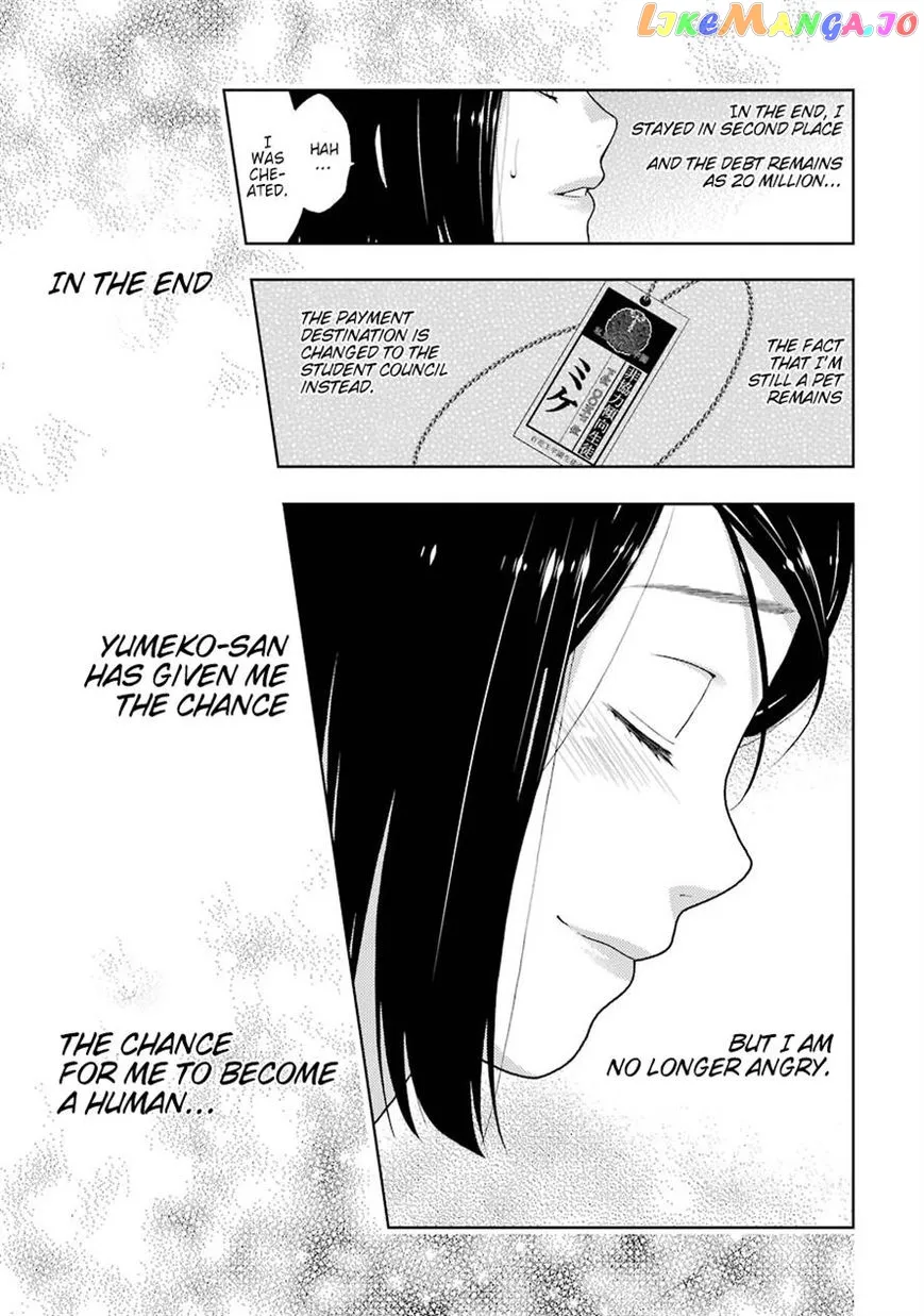 Kakegurui  Manga Chapter 9 page 42 - 