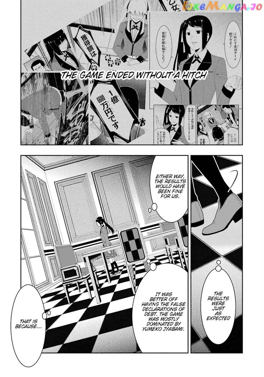 Kakegurui  Manga Chapter 9 page 44 - 