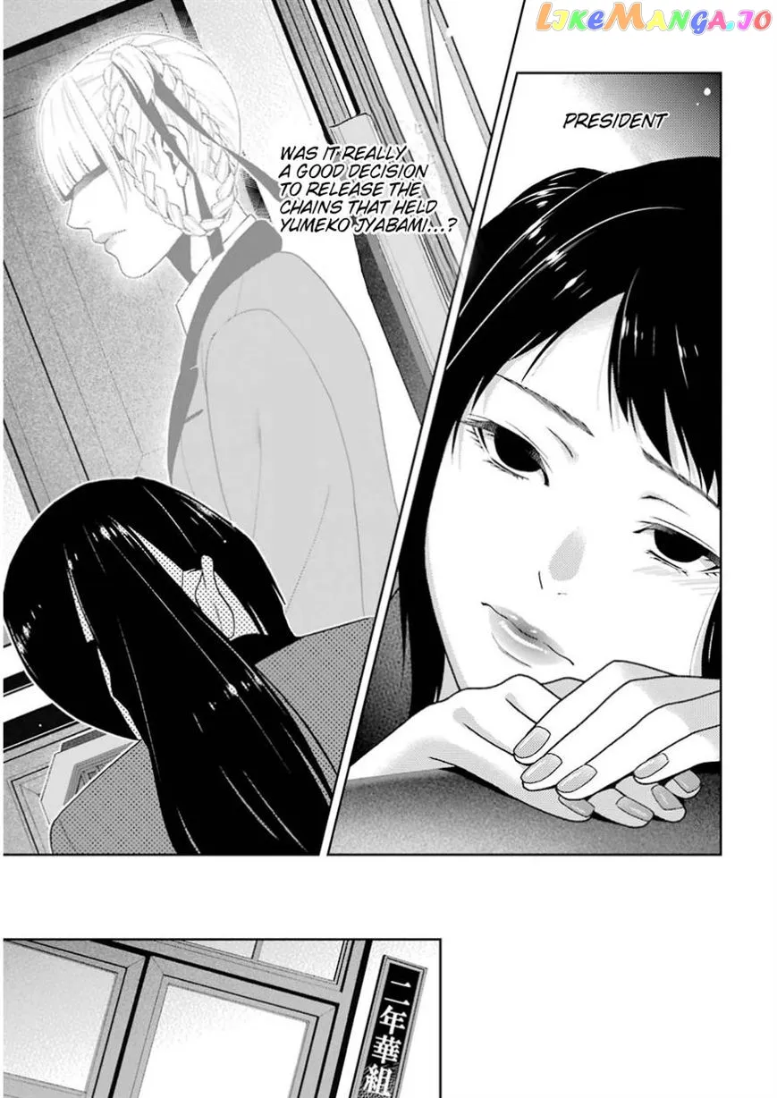 Kakegurui  Manga Chapter 9 page 48 - 