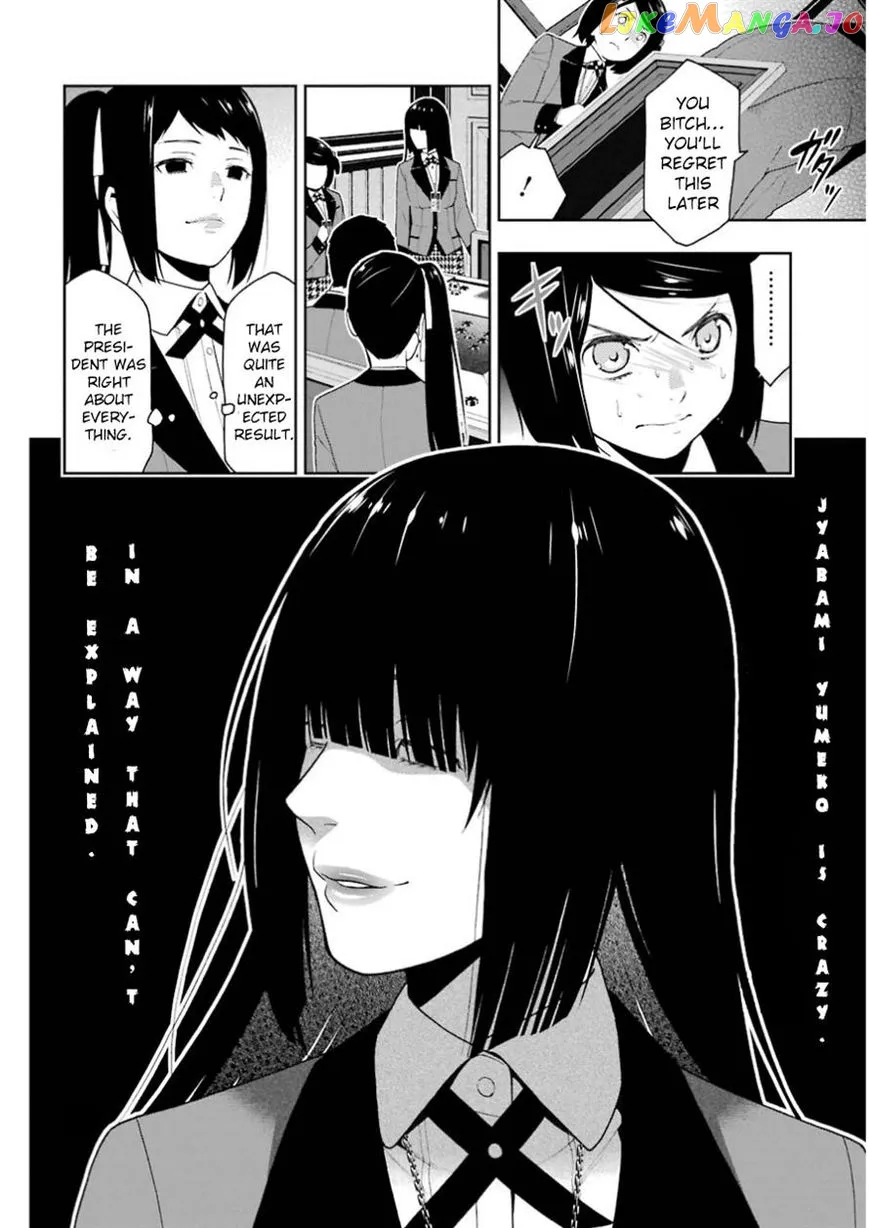 Kakegurui  Manga Chapter 9 page 6 - 