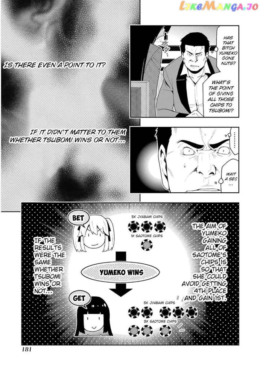Kakegurui  Manga Chapter 9 page 7 - 