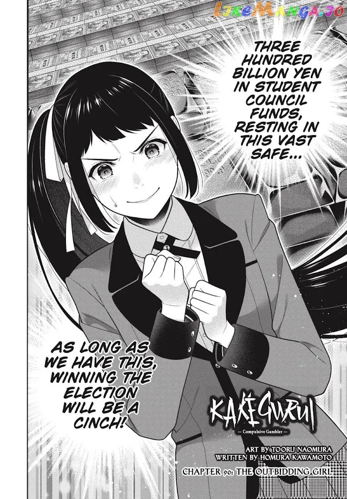 Kakegurui  Manga Chapter 90 page 2 - 