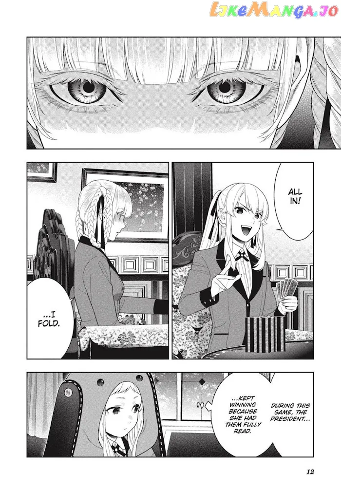 Kakegurui  Manga Chapter 90 page 12 - 