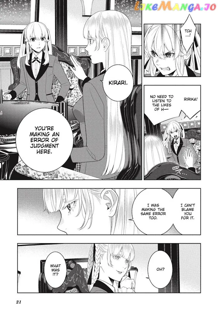 Kakegurui  Manga Chapter 90 page 21 - 