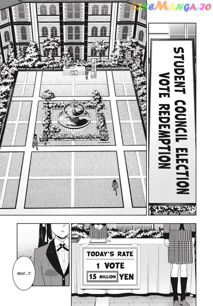Kakegurui  Manga Chapter 90 page 25 - 