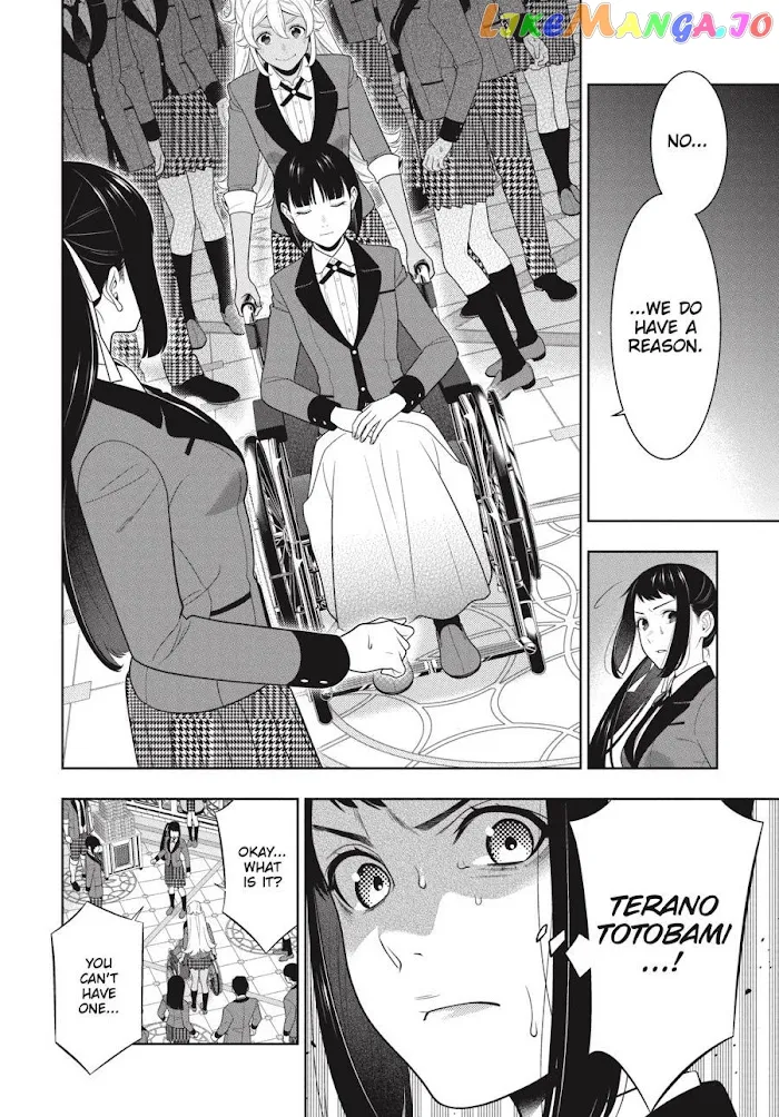 Kakegurui  Manga Chapter 90 page 32 - 