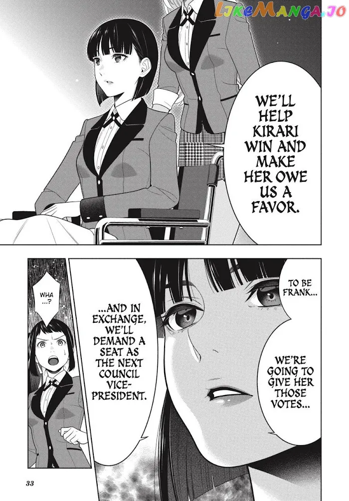 Kakegurui  Manga Chapter 90 page 33 - 