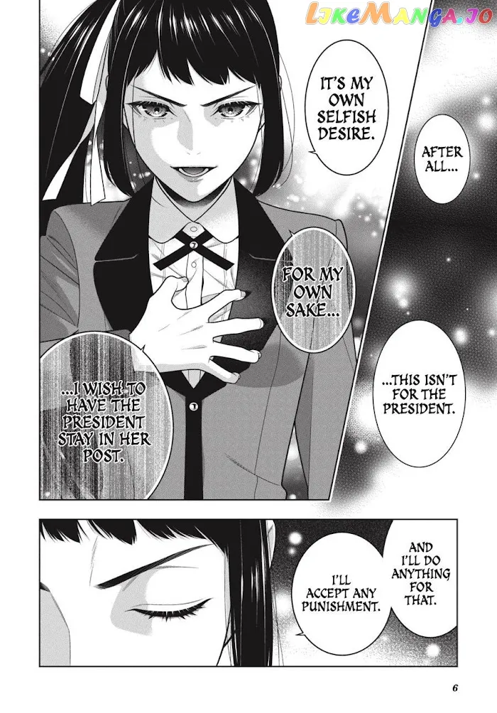 Kakegurui  Manga Chapter 90 page 6 - 