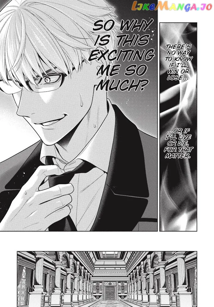 Kakegurui  Manga Chapter 90 page 9 - 