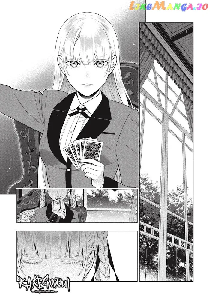 Kakegurui  Manga Chapter 91 page 1 - 