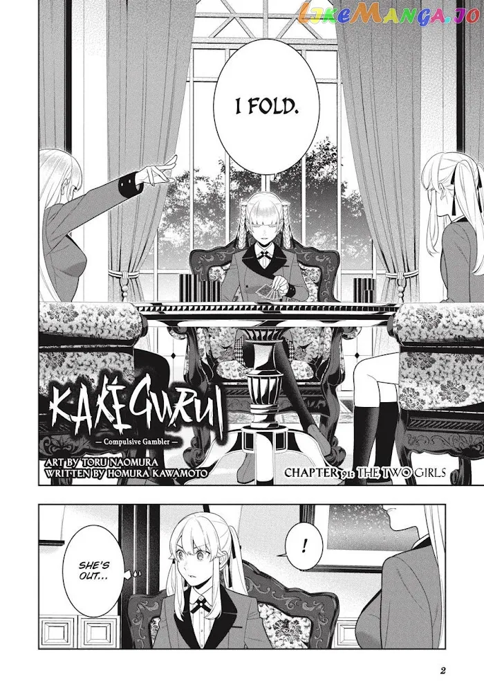 Kakegurui  Manga Chapter 91 page 2 - 
